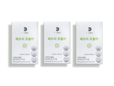 �޸� ���ķ� 3�� ��Ʈ